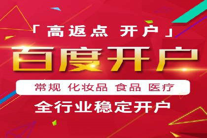 实战技巧：信息流优化师如何实现跨平台广告投放