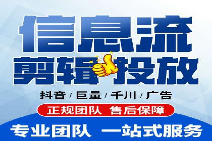 SEM优化案例：如何提升搜索引擎广告效果