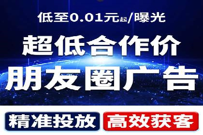 谷歌SEM案例：如何提高广告点击率